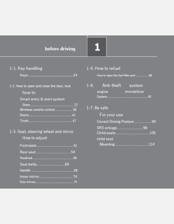 toyota mark x 2012 2013 2014 owners manual in english
